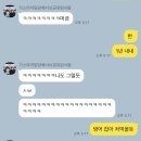 호박포차횟집 이미지