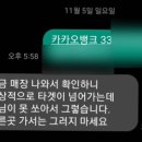 타겟헌터영종도