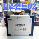 더바른약국 이미지