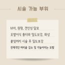 제이제이스칼프 이미지