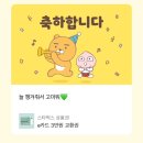 밥과 간식 이미지