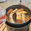 아이스꽁냥 | 캠핑 오뎅탕 밀키트 추천 홍윤화 오뎅탕 홍뎅 후기, 이자카야 고급오뎅 7종의 맛!
