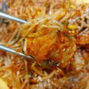 오늘은찜~탕 네이버블로그