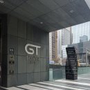 [강남] 비앤빛안과 스마일라식 내돈내산 후기