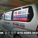 메이저타워 앞 이미지