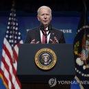 백악관PC방 이미지