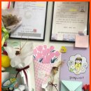 하브루타수학교습소