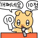 1983연탄구이 이미지