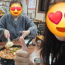 김태주선산곱창지산점 이미지