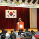 햇살한줌 이미지