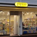 세진카서비스 이미지