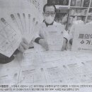 우리마트 이미지