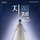 을숙도문화회관대공연장 이미지