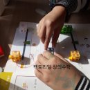 천안저울 이미지