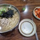 목동정칼국수 이미지