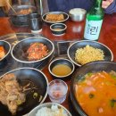 남다른감자탕 대전월평점 이미지