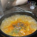 토대력남부투다리남부