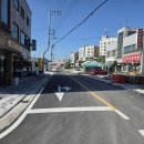 한진마트 이미지