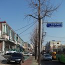 아래반송로 Daum카페