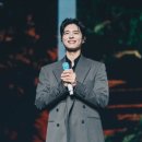 박보검 마카오 팬미팅 이미지
