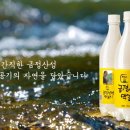 창촌길-2