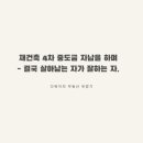 장안5 이미지