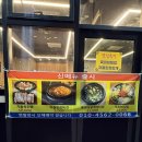 암소제비추리 | 독산본점 암소한마리 독산동 우시장 소고기 맛집 방문후기