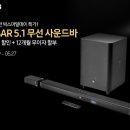 빅사운드 이미지