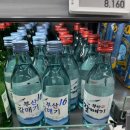 서상농협하나로마트 이미지