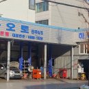 하나오토 이미지