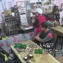 핑계식당 이미지