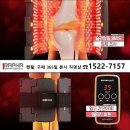 라파의료기 이미지