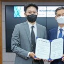 한국안전보건관리협회 이미지