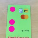 유지비 없이 사는법! 인터넷은행 "Simplii 심플리" 1년 사용후기 (+$50 추천인 링크, $300 리워드 이벤트)