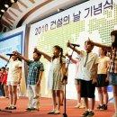 예성종합건축사사무소 이미지