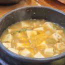 태양구이구이 | 울산 삼남 맛집 : 태양구이구이, 태양축산 • 소고기집
