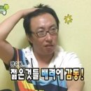 매일컴퓨터