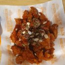 가마치통닭 이미지