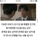 2023.09 말기