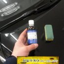 광영카 이미지