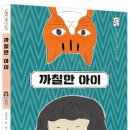 수북수북 이미지