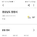 마산리 마산경로당 이미지