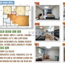 창촌약국 네이버블로그