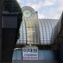 럭스 당구장 | 기념품추천, 택스리펀받는법) / 아속역마사지_디오라럭스스쿰빗12(예약) / 수완나품공항 짐보관(벨럭...
