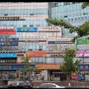 마주봄요양보호사교육원