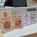 에이비씨마트ABC마트타임스퀘어