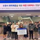 예인컴퍼니