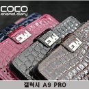 엠엔지 이미지