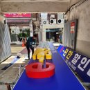 e 편한 할인마트 이미지