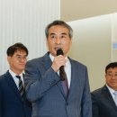 양평군청 이미지